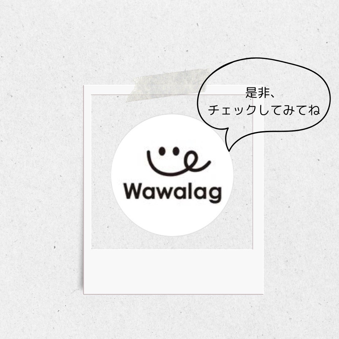 あやこ @フォロバ100 on LIPS 「デスクワークの方必見/1日10分の簡単ケアWawalag(ワワ..」(5枚目)
