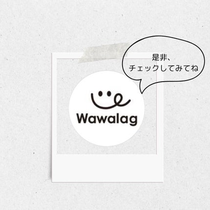 あやこ @フォロバ100 on LIPS 「デスクワークの方必見/1日10分の簡単ケアWawalag(ワワ..」(5枚目)