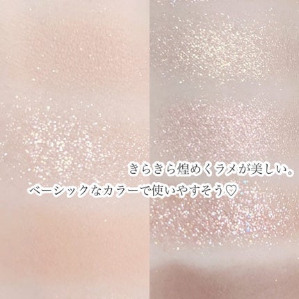 シャドウパレット/dasique/アイシャドウパレットを使ったクチコミ(3枚目)