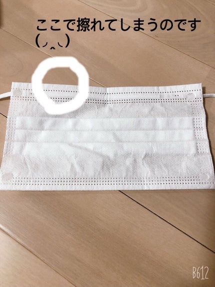 シルコット うるうるコットン/シルコット/コットンを使ったクチコミ(4枚目)