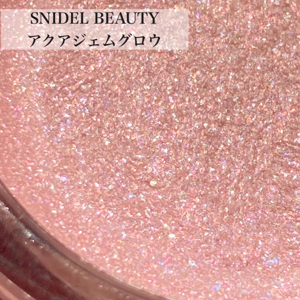 クリーミーアイシャドウ/WHOMEE/ジェル・クリームアイシャドウを使ったクチコミ(2枚目)