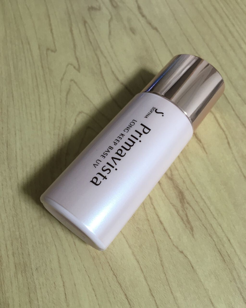 皮脂くずれ防止 化粧下地/プリマヴィスタ/化粧下地を使ったクチコミ（1枚目）