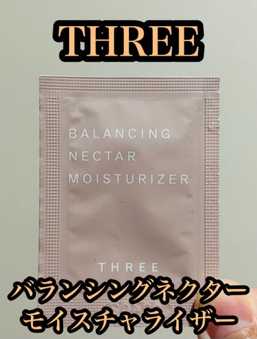 バランシングネクター モイスチャライザー 本体（80ml）/THREE/乳液を使ったクチコミ（1枚目）