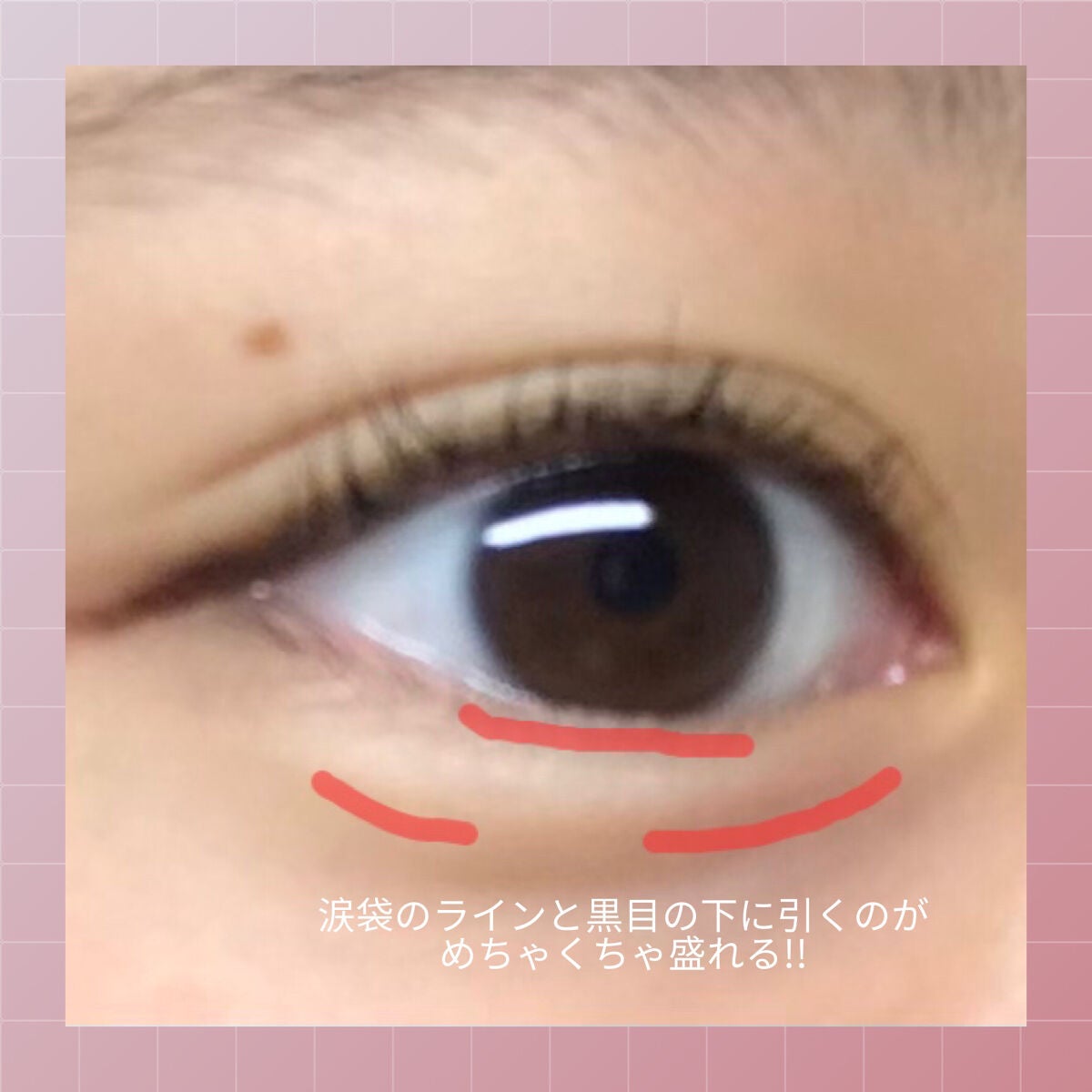 描くふたえアイライナー/CEZANNE/リキッドアイライナーを使ったクチコミ(3枚目)