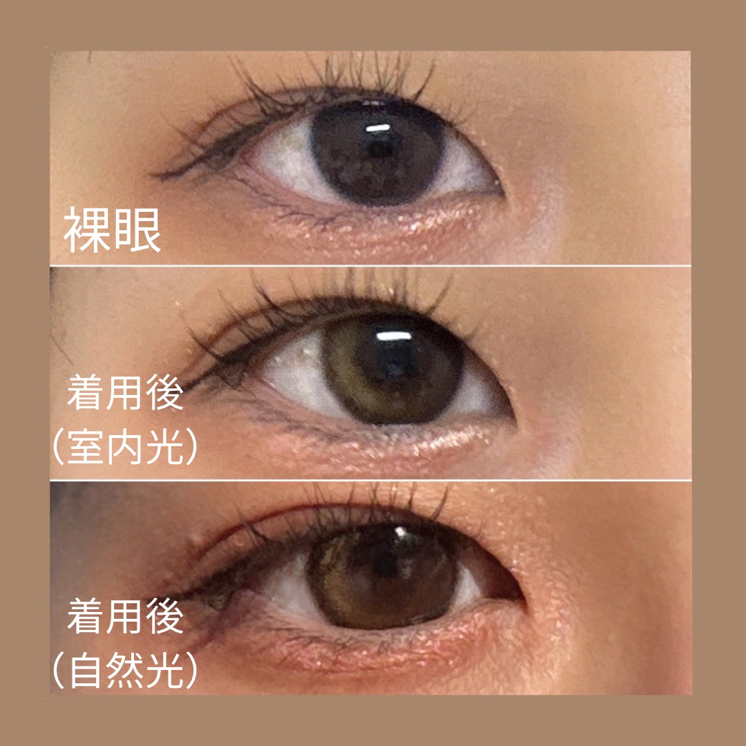 Glowy Natural 1Day ラテブラウン/OLENS/カラーコンタクトレンズを使ったクチコミ（2枚目）