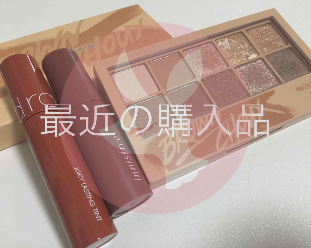 ビビッドコットン インクティント/innisfree/口紅を使ったクチコミ(1枚目)