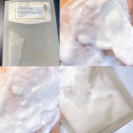 米モデリングマスク/FULLY/シートマスク・パックを使ったクチコミ(2枚目)