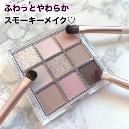 KEYBO FALL IN LOVE SHADOW PALETTE/keybo/アイシャドウパレットを使ったクチコミ(1枚目)