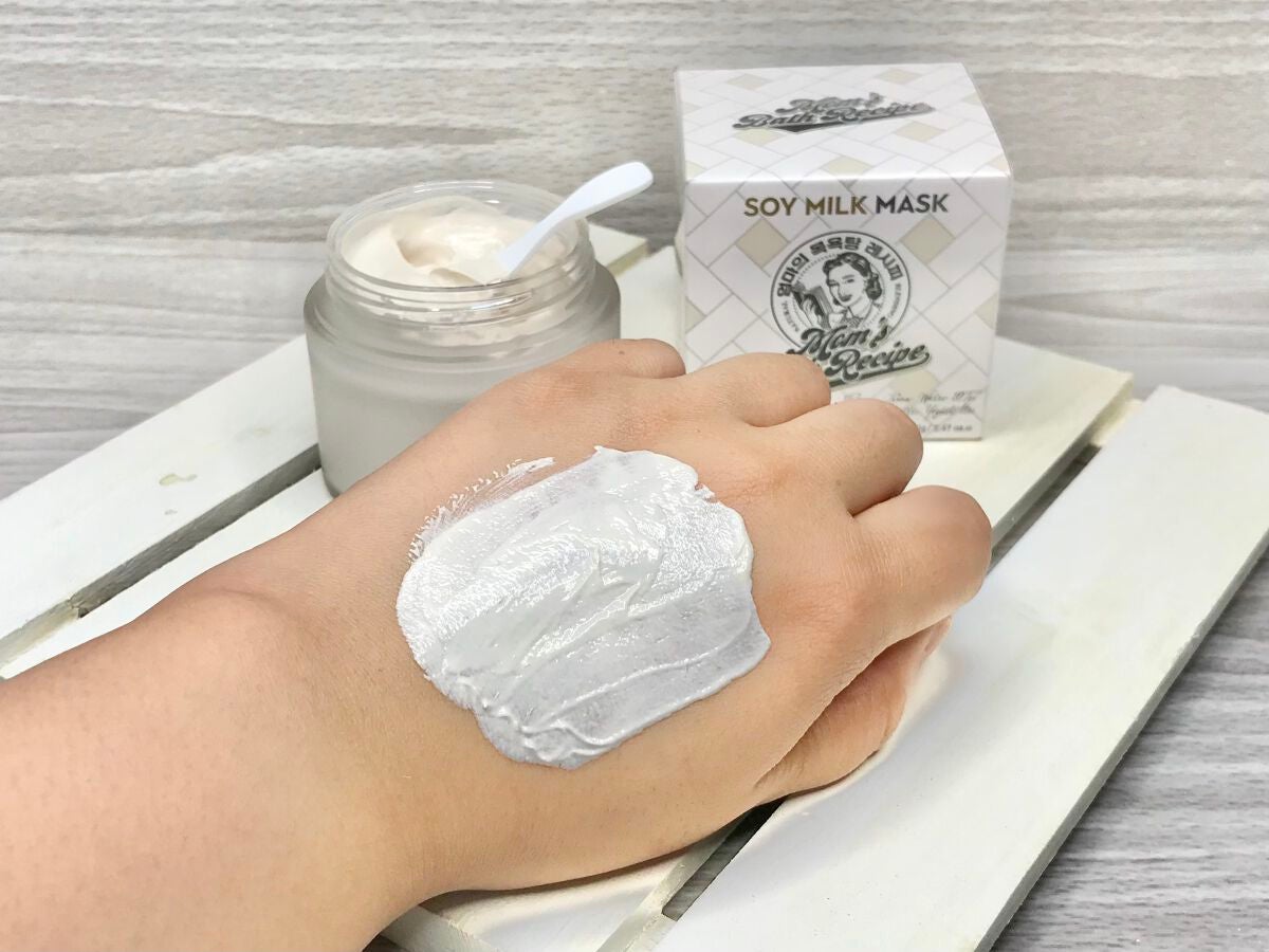 ウォッシュオフ ボディミルク/Mom’s Bath Recipe/ボディミルクを使ったクチコミ(6枚目)