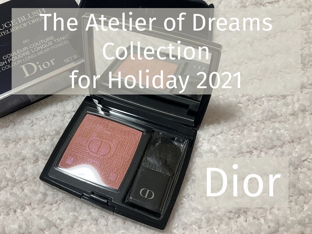 ディオールスキン ルージュ ブラッシュ 〈アトリエ オブ ドリームズ〉/Dior/パウダーチークを使ったクチコミ（1枚目）