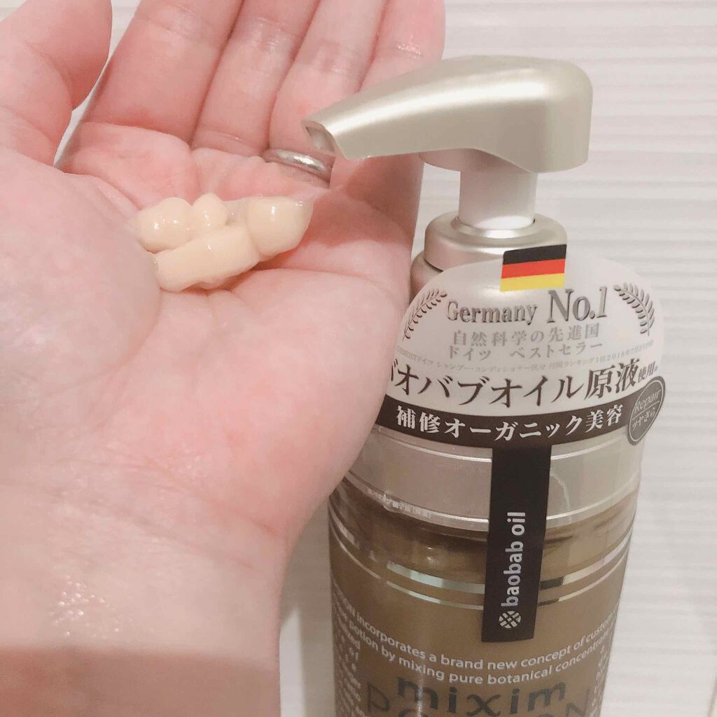 リペアシャンプー/ヘアトリートメント/mixim POTION/シャンプー・コンディショナーを使ったクチコミ(3枚目)