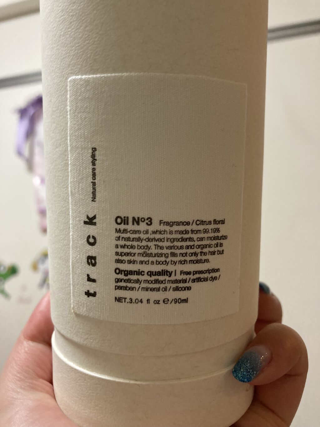 トラック オイル/track/ヘアオイルを使ったクチコミ（2枚目）