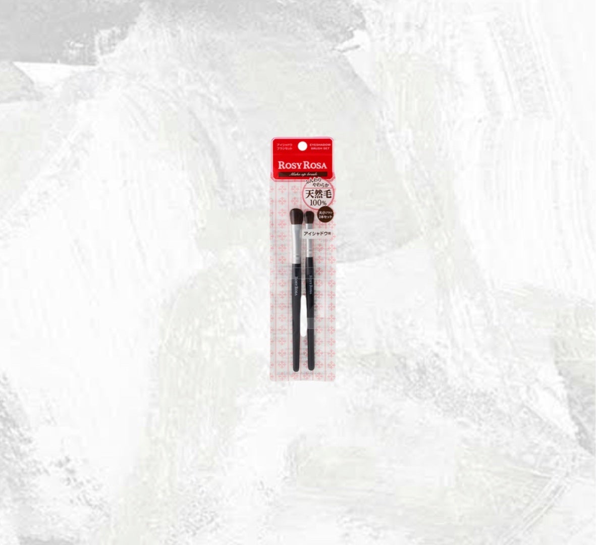 アイシャドウブラシセット/ロージーローザ/メイクブラシを使ったクチコミ(1枚目)