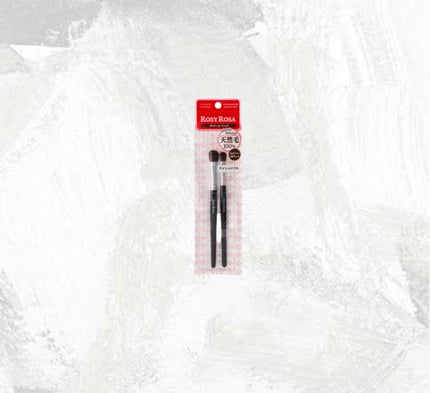 アイシャドウブラシセット/ロージーローザ/メイクブラシを使ったクチコミ(1枚目)