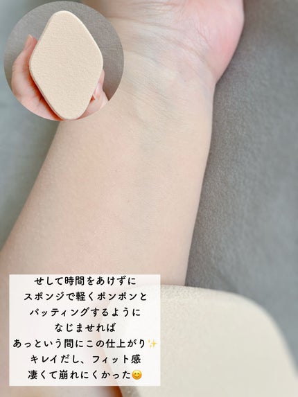 マスクフィットレッドファンデーション/TIRTIR(ティルティル)/リキッドファンデーションを使ったクチコミ(6枚目)