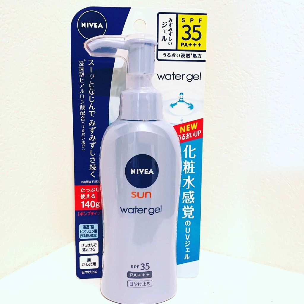 ニベアサン ウォータージェル SPF50/ニベア/日焼け止め・UVケアを使ったクチコミ(1枚目)