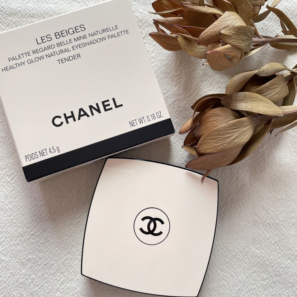 レ ベージュ パレット ルガール/CHANEL/アイシャドウパレットを使ったクチコミ（2枚目）