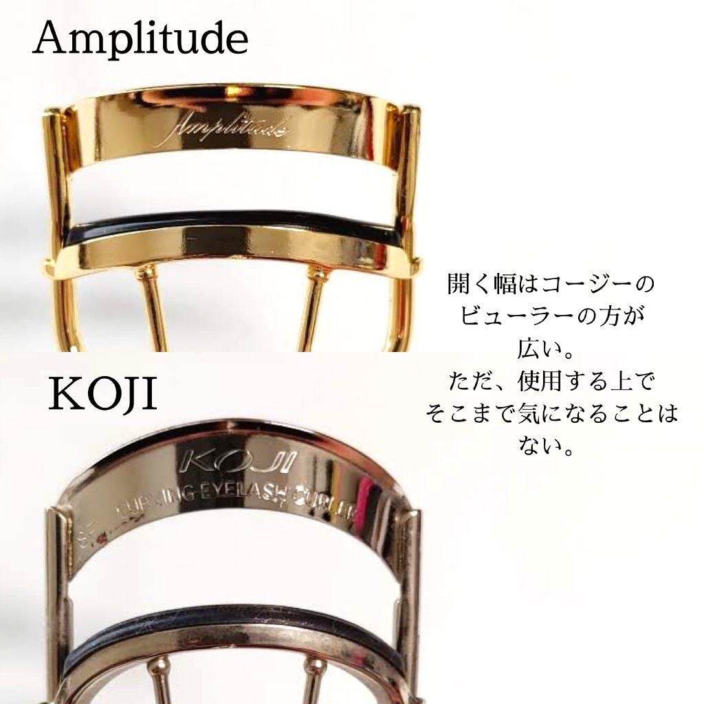 アイラッシュカーラー/Amplitude/ビューラーを使ったクチコミ(2枚目)