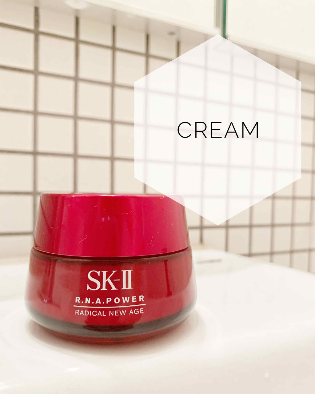 R.N.A. パワー ラディカル ニュー エイジ/SK-II/乳液を使ったクチコミ（1枚目）