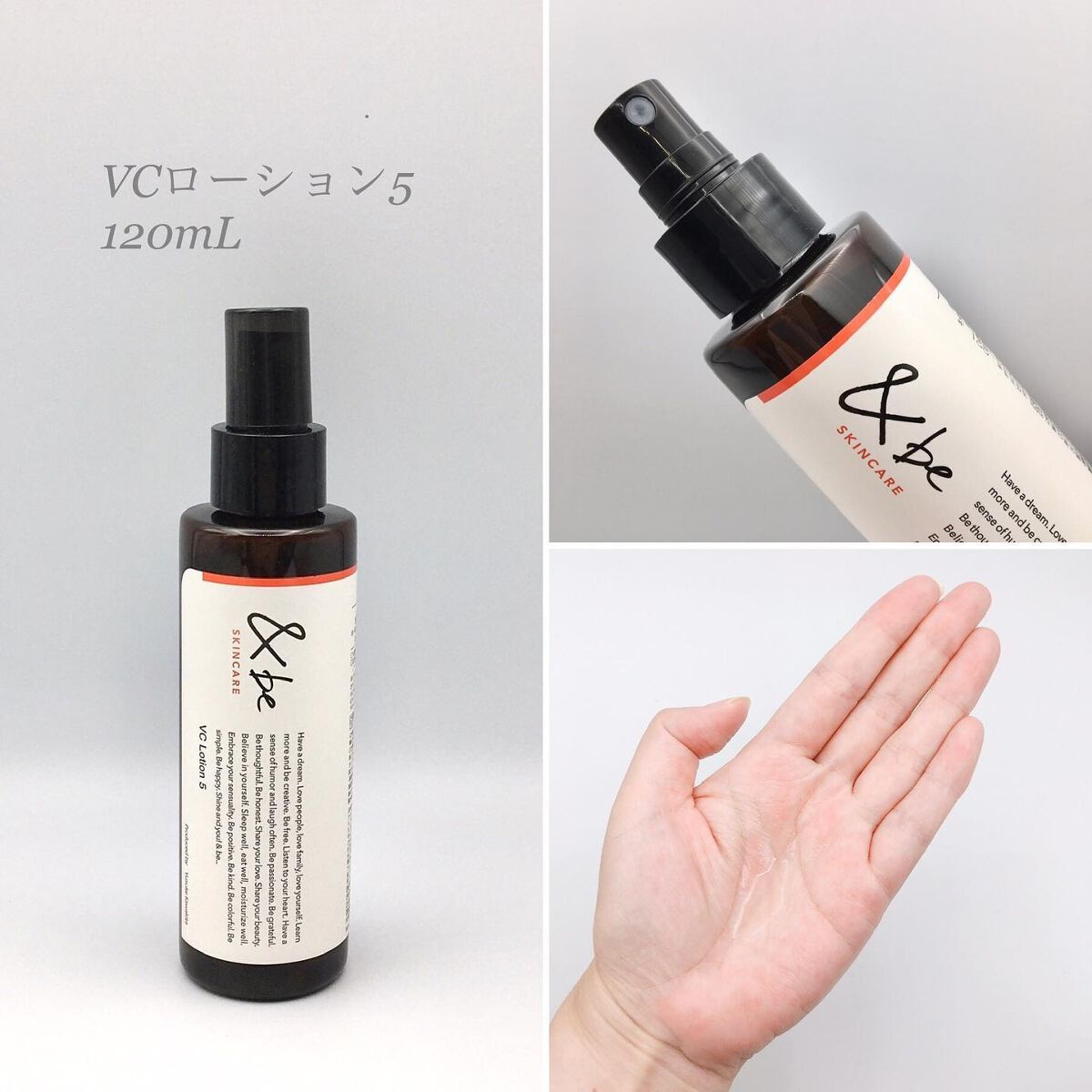 &be ファンシーラー/&be/パレットコンシーラーを使ったクチコミ(3枚目)