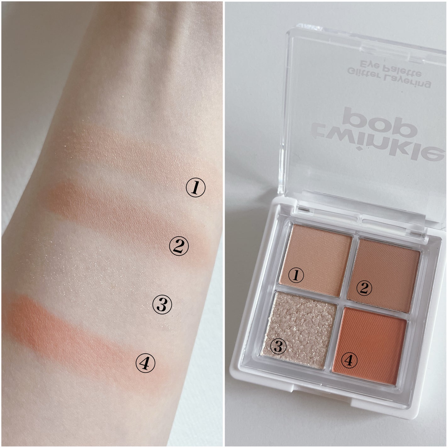 アルティミューン パワライジング コンセントレート Ⅲn/SHISEIDO/美容液を使ったクチコミ(5枚目)