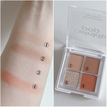 アルティミューン パワライジング コンセントレート Ⅲn/SHISEIDO/美容液を使ったクチコミ(5枚目)