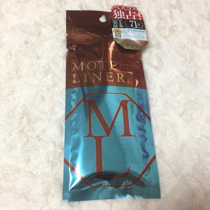 モテライナー リキッド/UZU BY FLOWFUSHI/リキッドアイライナーを使ったクチコミ(1枚目)