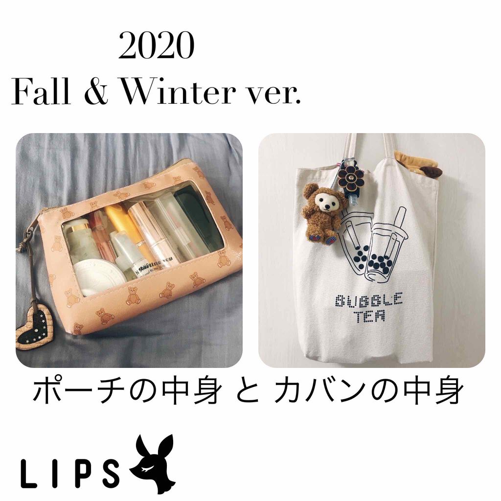 ææ¢šè±ð· on LIPS ããå人çèšé²çšããŒã&ã«ãã³ã®äžèº«(2020幎ç§å¬ver.)ã..ãïŒ1æç®ïŒ