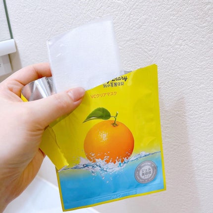 VCクリアマスク/我的美麗日記/シートマスク・パックを使ったクチコミ(3枚目)