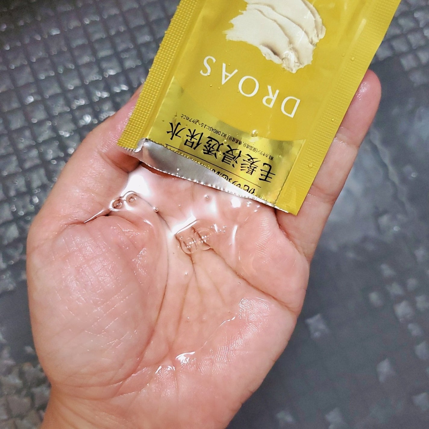 モイストグロッシーシャンプー/トリートメント/DROAS/市販シャンプーを使ったクチコミ(3枚目)