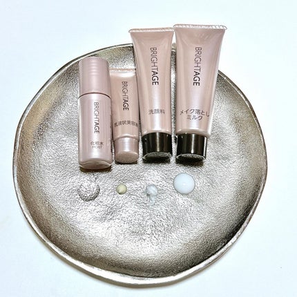 トラベルセット/BRIGHTAGE/トライアルキットを使ったクチコミ(3枚目)