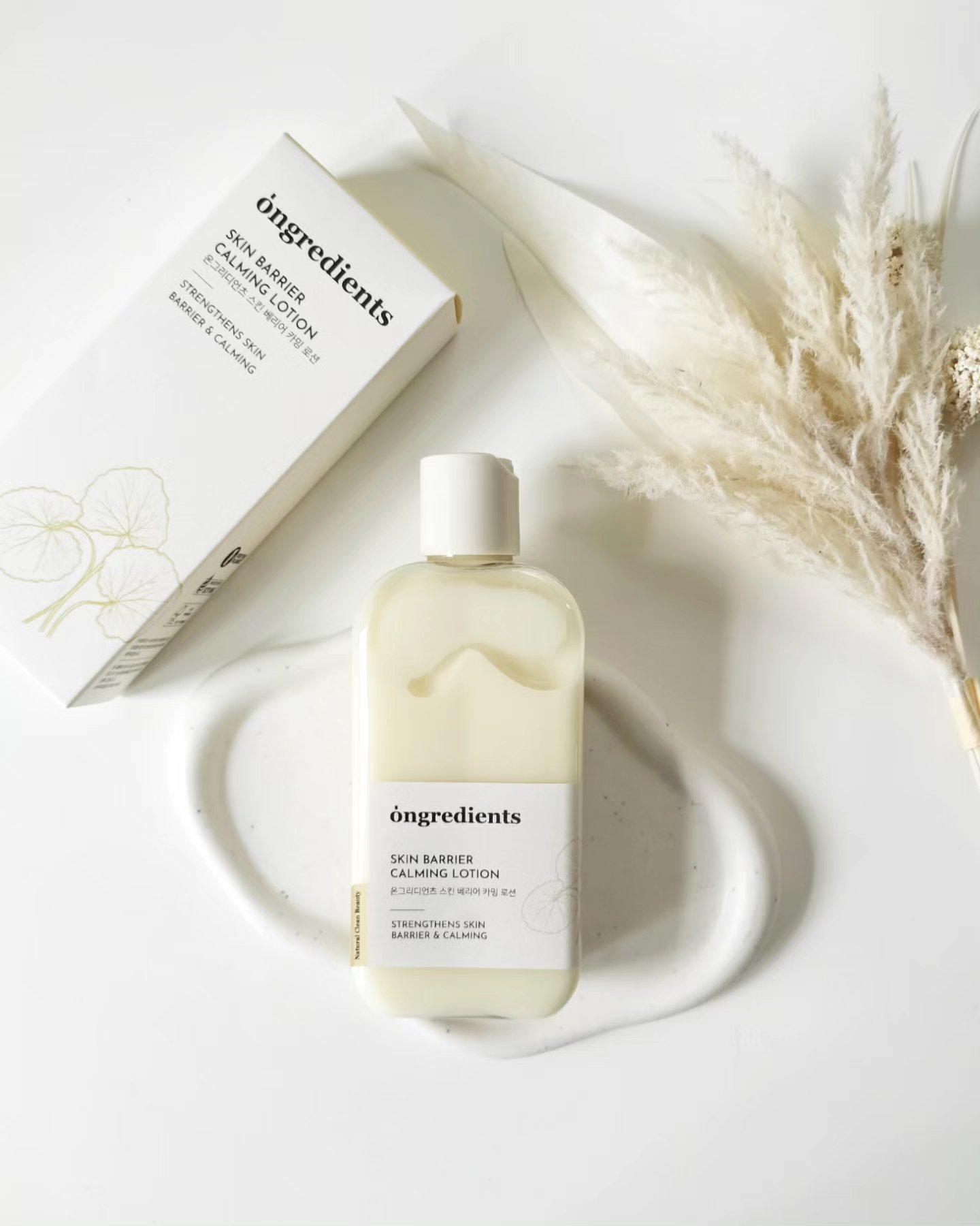 Skin Barrier Calming Lotion/Ongredients/乳液を使ったクチコミ（1枚目）