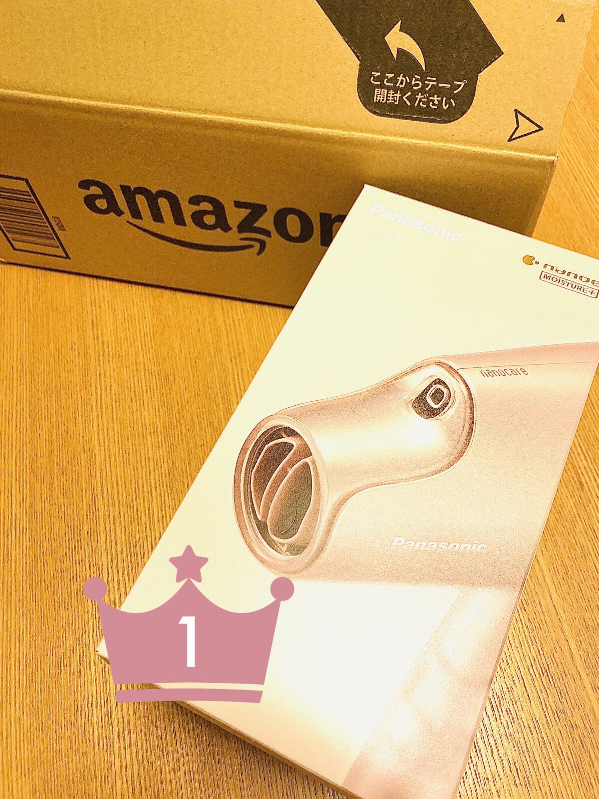 Panasonic ナノケア EH-NA0G/Panasonic/ドライヤーを使ったクチコミ（2枚目）