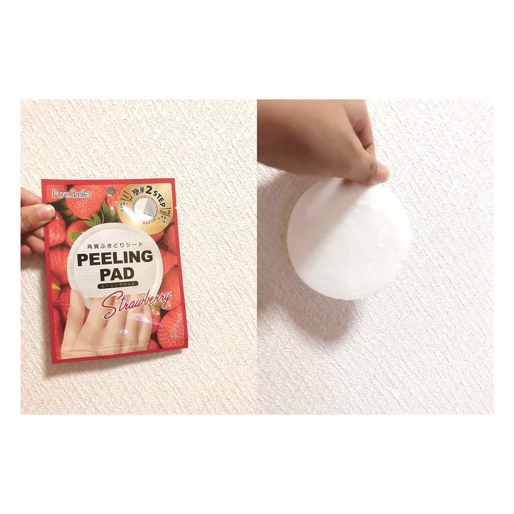 トライオーガニック フェイスマスク(5枚入)/5LANC/シートマスク・パックを使ったクチコミ(2枚目)