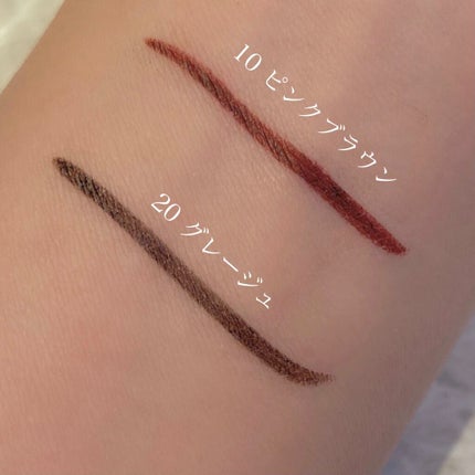 ニュアンスリキッドアイライナー/CEZANNE/リキッドアイライナーを使ったクチコミ(4枚目)