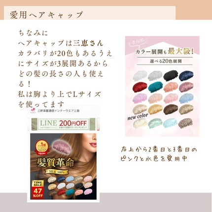 クナイプビオ オイル ローズ/クナイプ/ボディオイルを使ったクチコミ(3枚目)