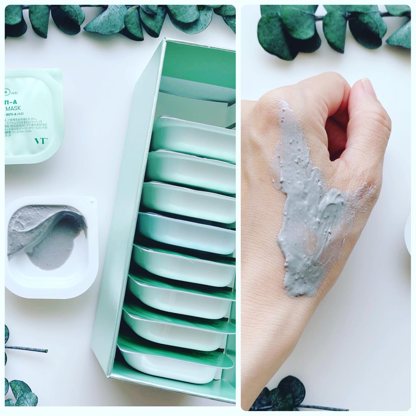 シカレチA  ポアクリアスティック/VT/その他スキンケアを使ったクチコミ（3枚目）