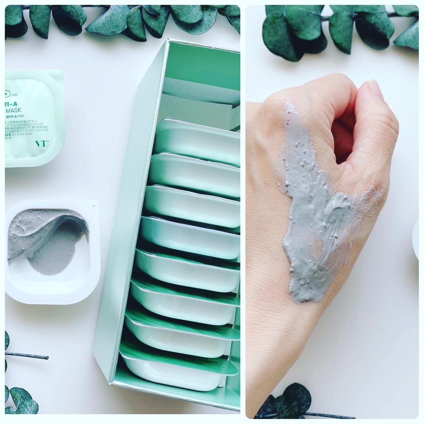 シカレチA ポアクリアスティック/VT/その他スキンケアを使ったクチコミ(3枚目)