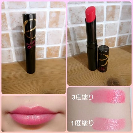 スリークグロウリップ/excel/口紅を使ったクチコミ(1枚目)