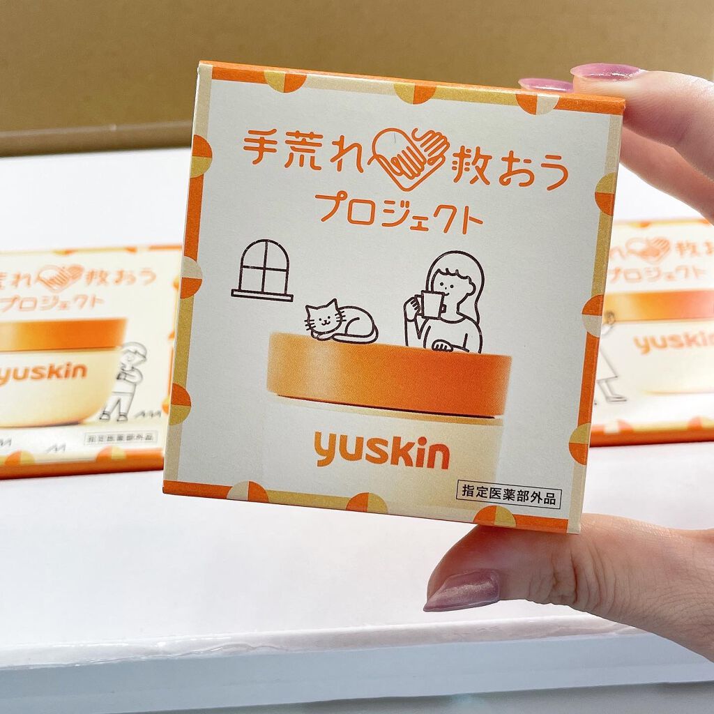 ユースキン/ユースキン/ボディクリームを使ったクチコミ(4枚目)