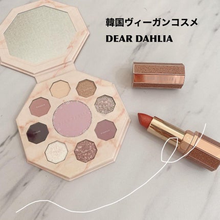 ブルーミング エディション シークレット ガーデン パレット/DEAR DAHLIA/アイシャドウパレットを使ったクチコミ(1枚目)