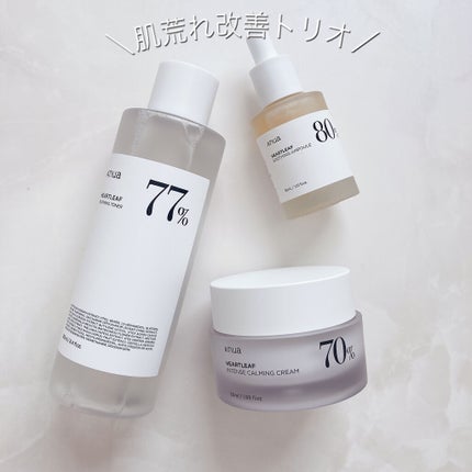 ドクダミ 77 スージングトナー/Anua/化粧水を使ったクチコミ(8枚目)