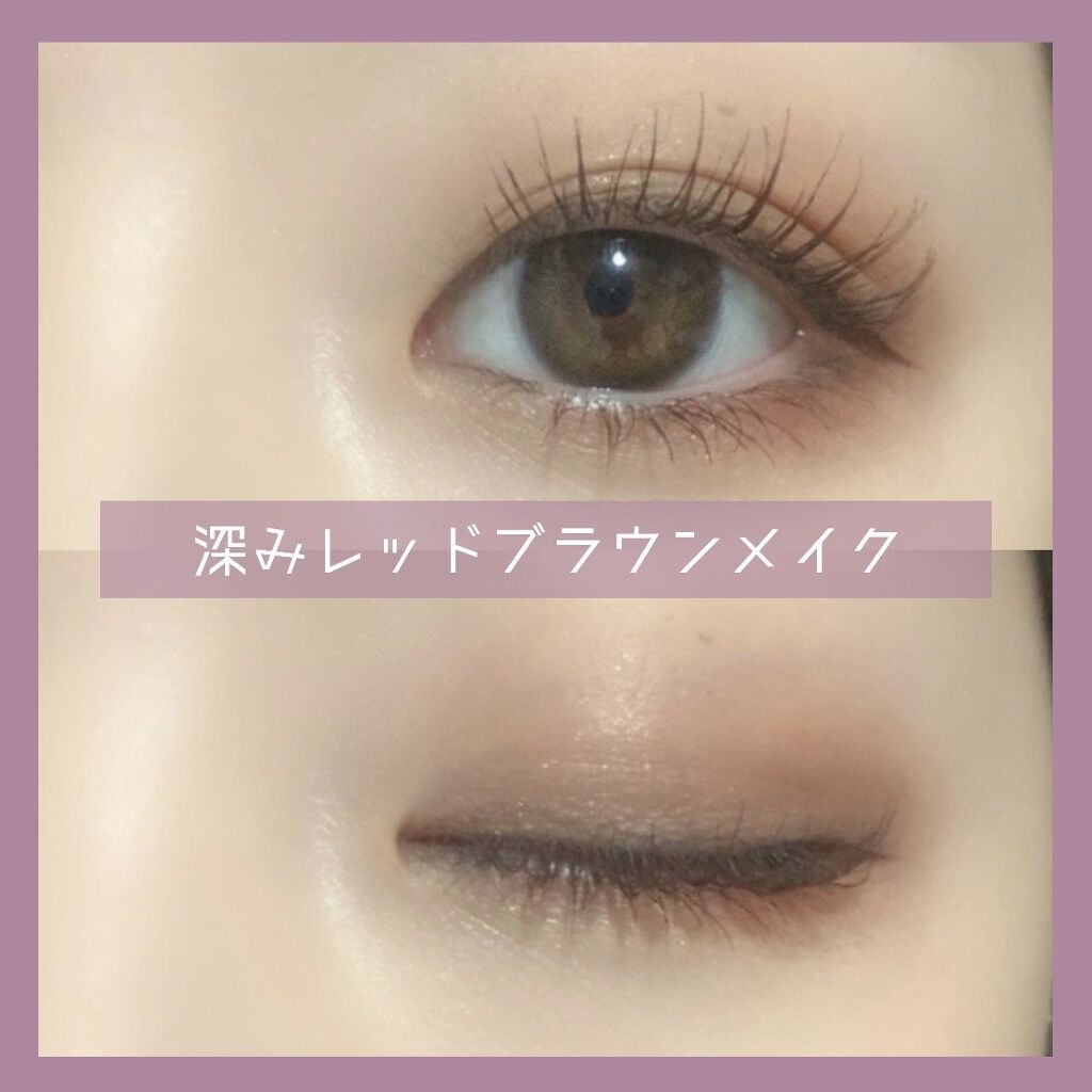 ロング＆カールマスカラ アドバンストフィルム/ヒロインメイク/マスカラを使ったクチコミ（1枚目）