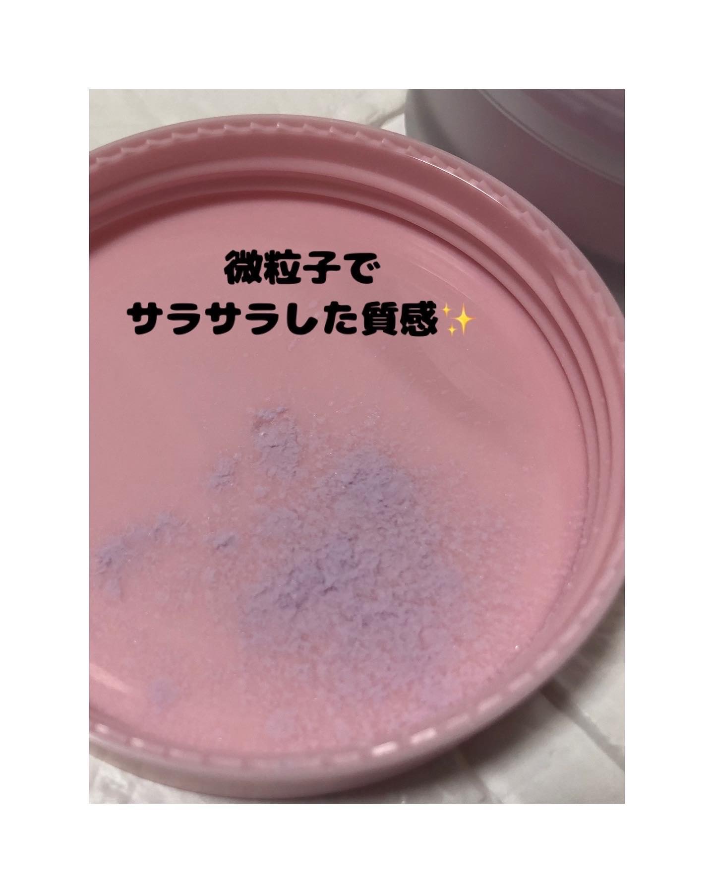 ジェリー リップ プランパー ティント/Keep in Touch/リッププランパーを使ったクチコミ（3枚目）