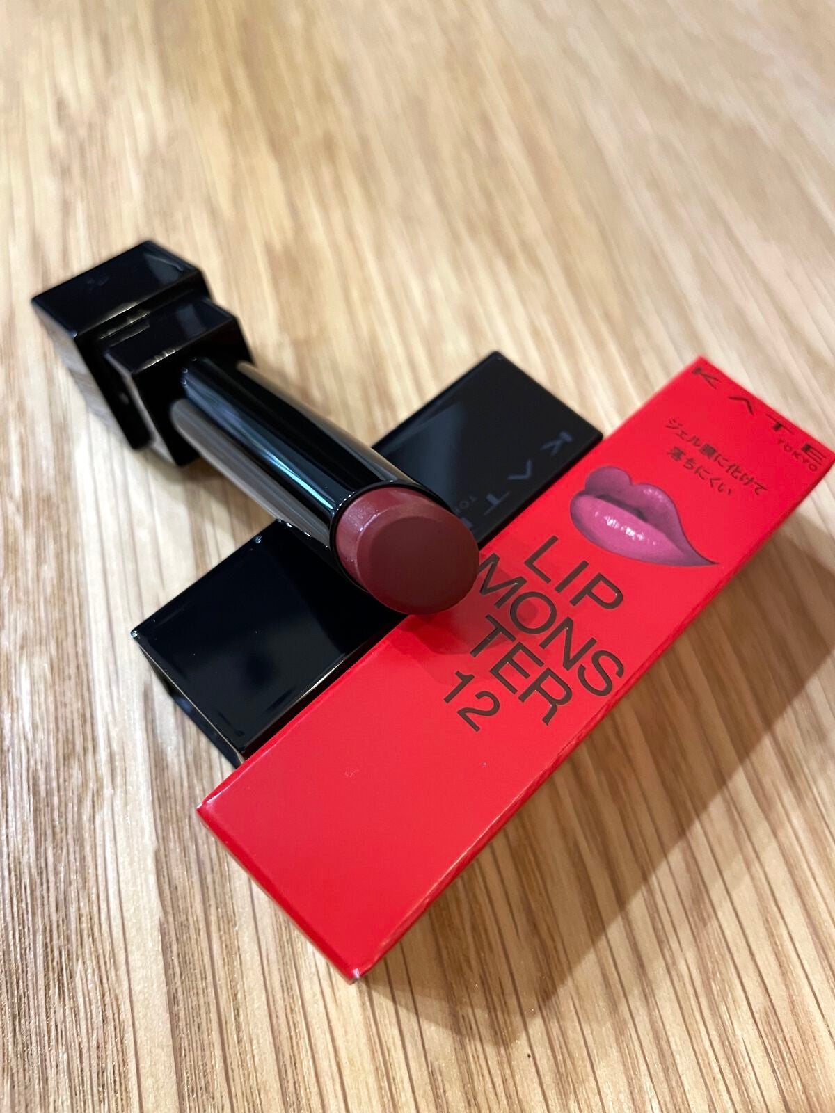 ケイト リップモンスター/KATE/口紅を使ったクチコミ(2枚目)