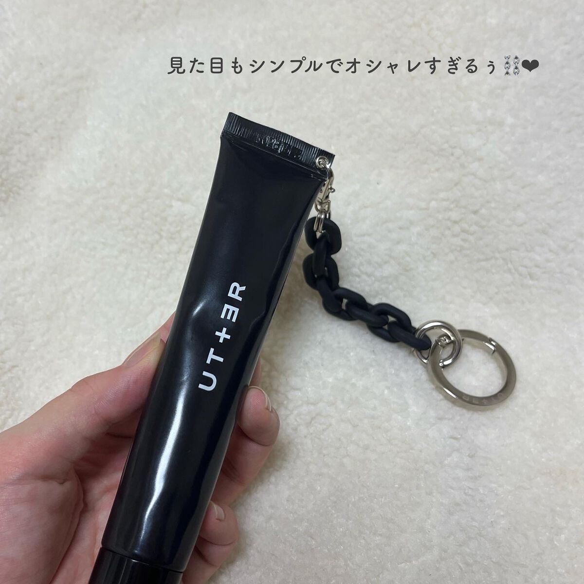 しゃち on LIPS 「オシャレすぎるハンドクリーム🌳❤︎___________📎UT..」(2枚目)