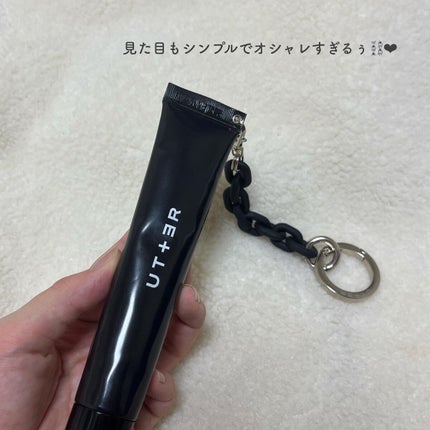 しゃち on LIPS 「オシャレすぎるハンドクリーム🌳❤︎___________📎UT..」(2枚目)