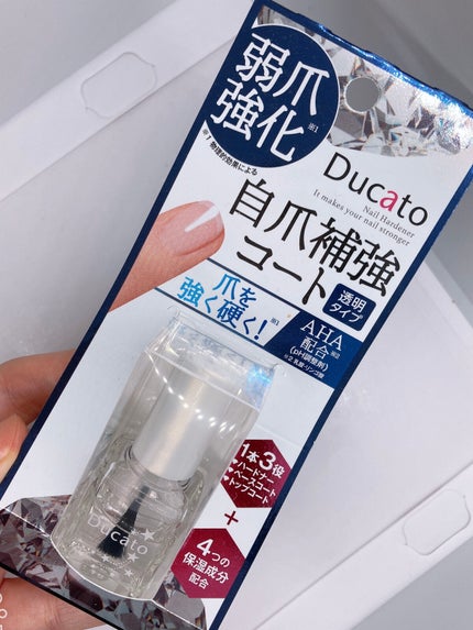 èªçªè£åŒ·ã³ãŒã/ãã¥ã«ãŒã/ãã€ã«ããŒã¹ã³ãŒãã䜿ã£ãã¯ãã³ãïŒ5æç®ïŒ