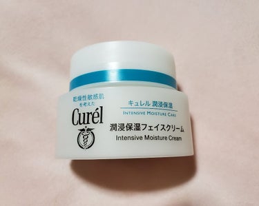 キュレル 潤浸保湿フェイスクリーム

もう何度かリピしている愛用品です。
肌荒れとかもしないし、クリームだけどベタベタせず
サラッと潤う感じが好きです！
最初はキュレルの美白化粧水、乳液と一緒に使ってい