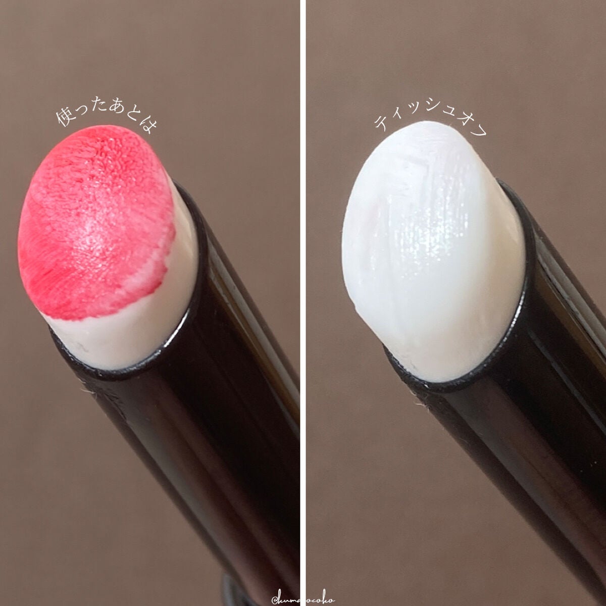 ヴィセ アヴァン リップスティック/Visée/口紅を使ったクチコミ(7枚目)